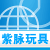 紫脉实业
