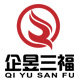 上海三福
