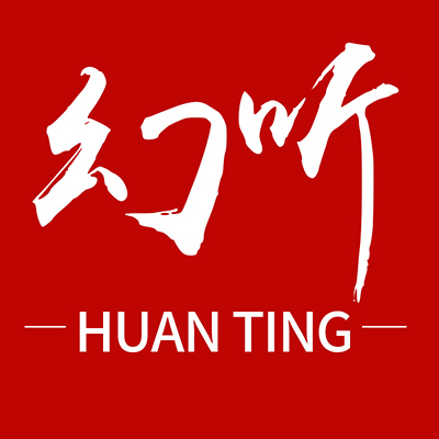 上海珈冕