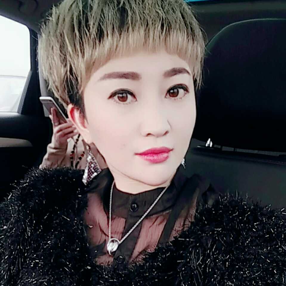 艳的店