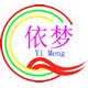 qyimeng
