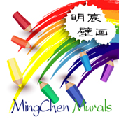 明宸壁画