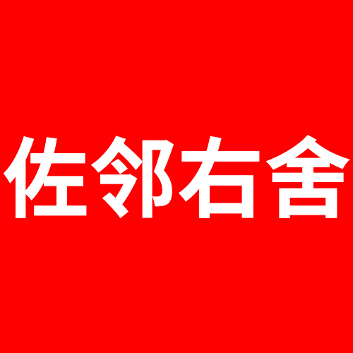 zy5278520