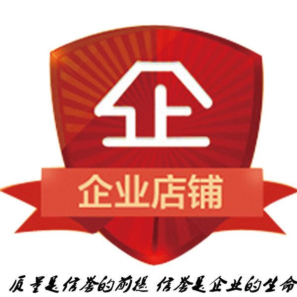 亿豪月季