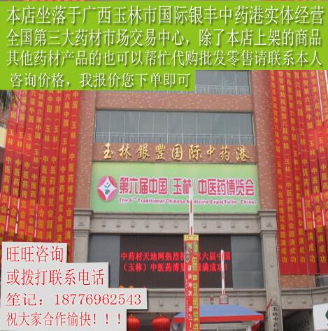 甜过初恋水果缘