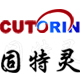 深圳市固特灵胶业有限公司