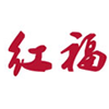 福安市比迪宝电器