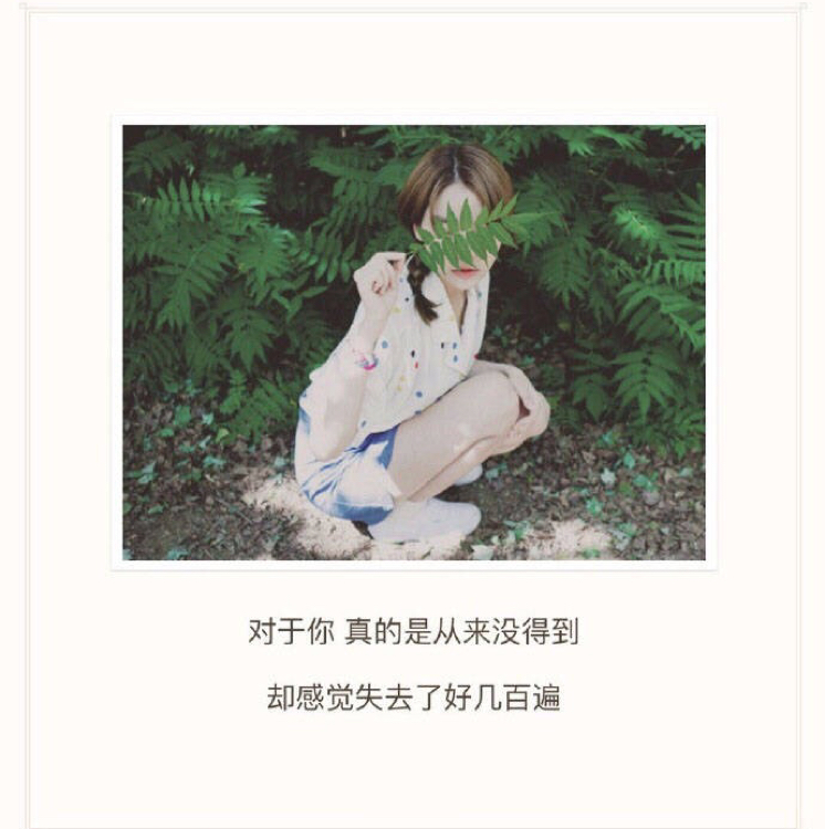 僳子linli