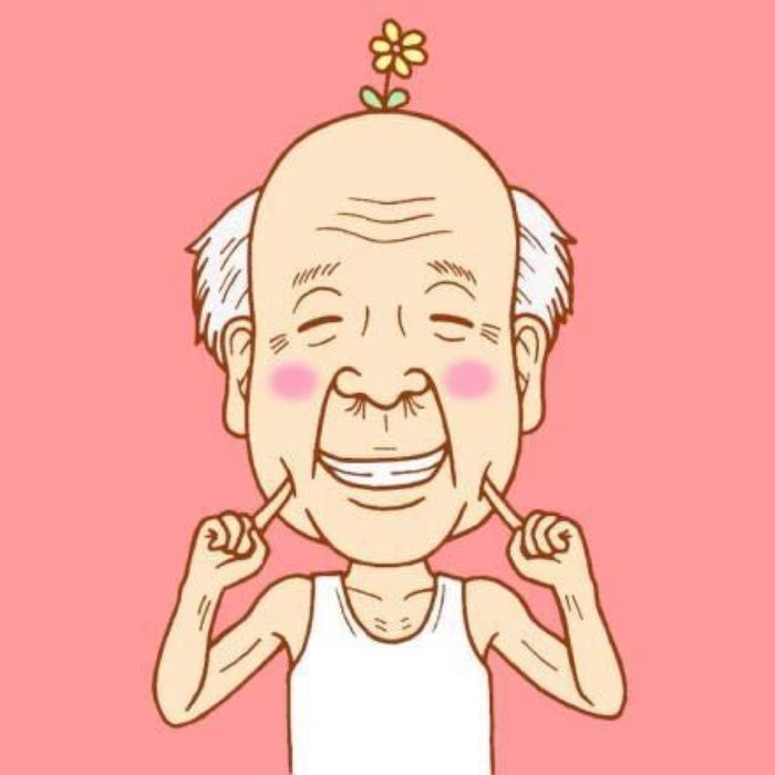 微胖界的帅气爷爷