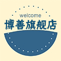 博善旗舰店