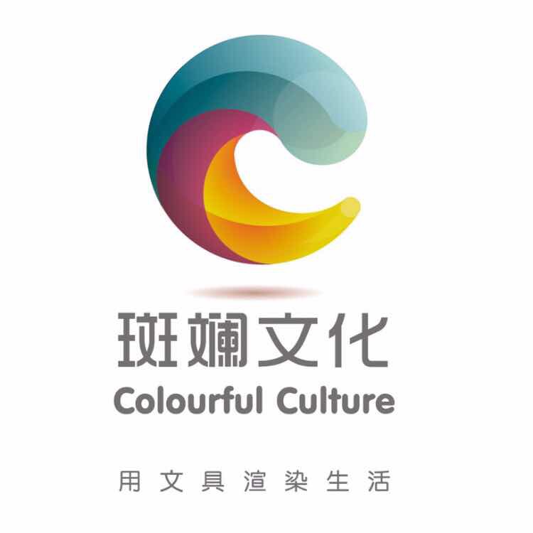 斑斓文化
