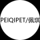翻唱待續