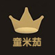 他她语居家生活馆