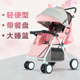 乐惠鑫
