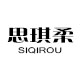 思琪柔旗舰店