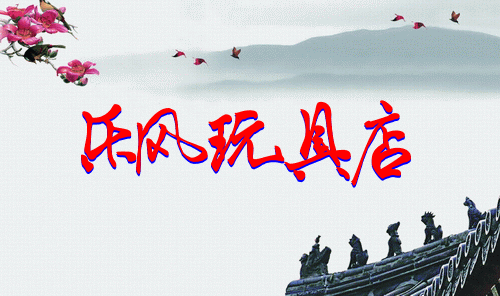 陈小伟58
