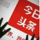 嘉烨电子商务2425