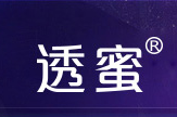 好老婆铺子