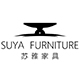 佛山苏雅家具