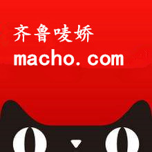 小糖果演出服