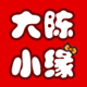 大陈小缘