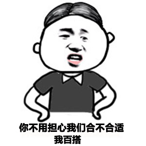 其遇商贸
