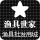 语梦慧刘