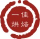 xiahexiaoqu