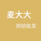 llxingxing