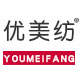 优美纺旗舰店
