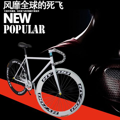 诚众车业公司