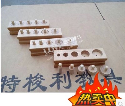 青草绿ii