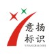 我饰你家