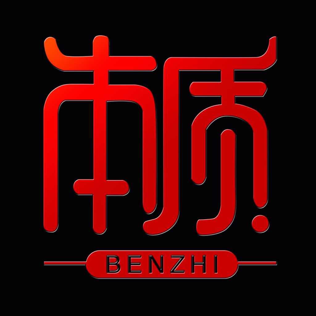 暗暗西西