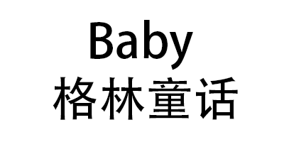 尹瑶1996
