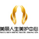那个时刻那个背影