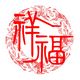 瓷州窑陶艺馆