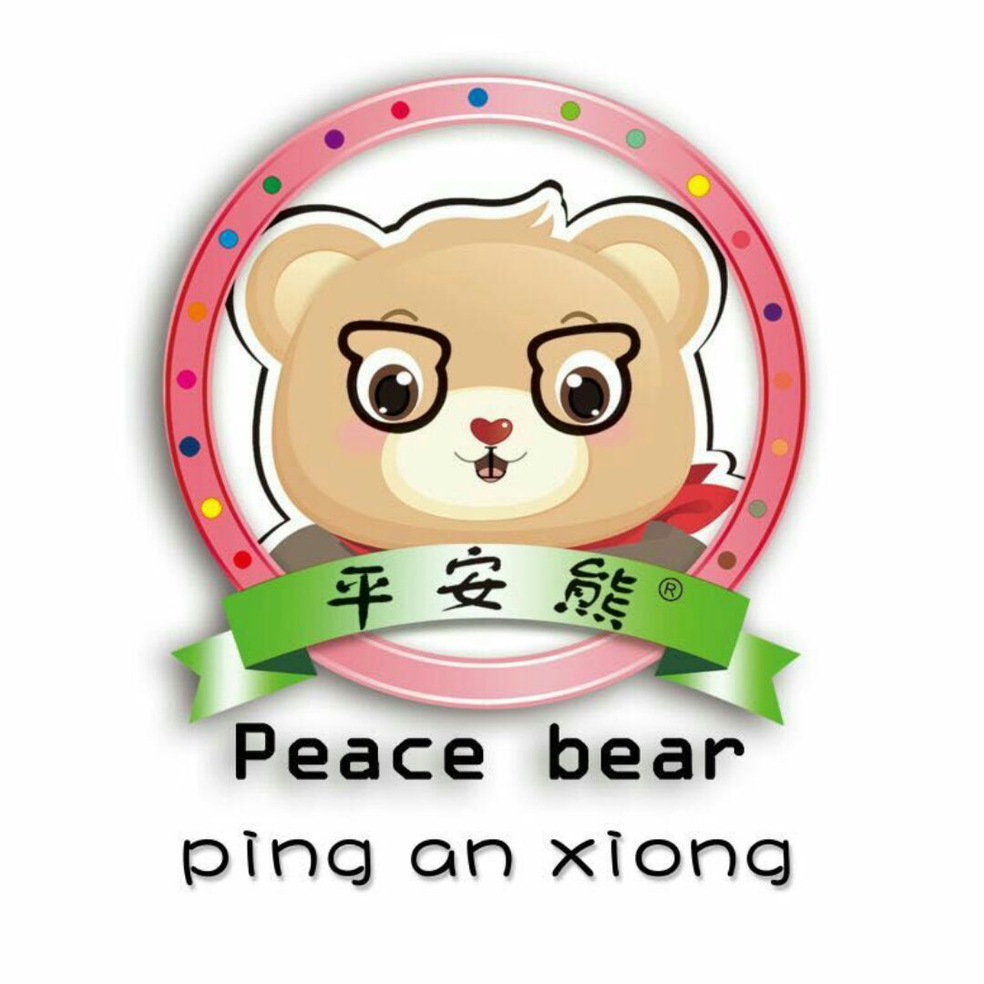 一个青苹果哦也