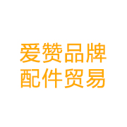zhoubingaizan