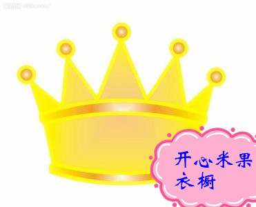 简化成蝶