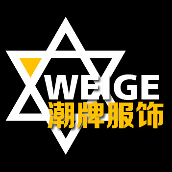 魏玉业