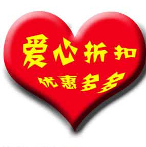 186weixi