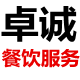 一些人1些事