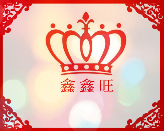 木偶人136