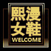 金钱虽重8诚信至高