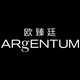 argentum欧臻廷海外旗舰店