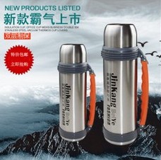 依贝精品店