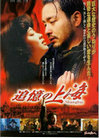 老克拉55
