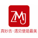 真妙吉旗舰店