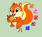金亚娜199224